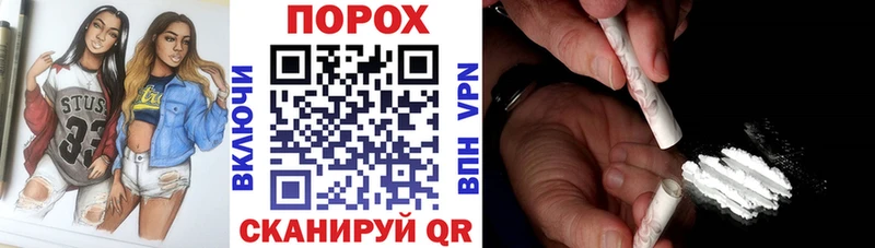 Амфетамин 97%  Комсомольск 