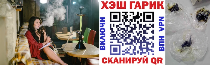 Гашиш Ice-O-Lator ссылка на мегу сайт Комсомольск