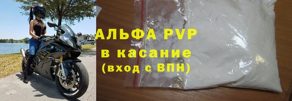 мяу мяу мука Волосово