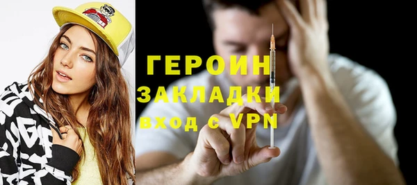марки lsd Вязники