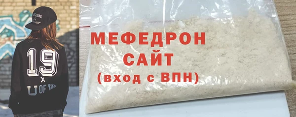 марки lsd Вязники