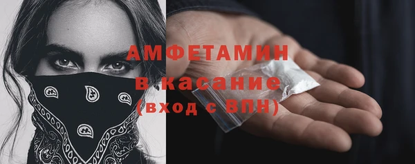 марки lsd Вязники