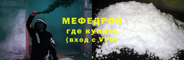 марки lsd Вязники