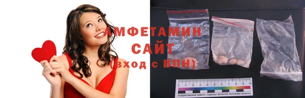 марки lsd Вязники