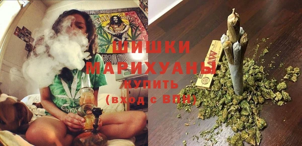 марихуана Горнозаводск
