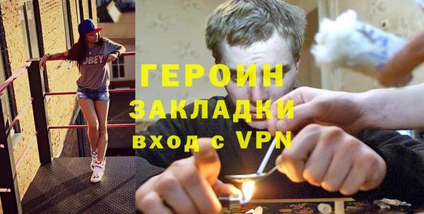 спайс Ростов