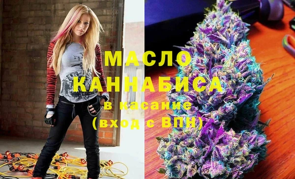 а пвп мука Горно-Алтайск