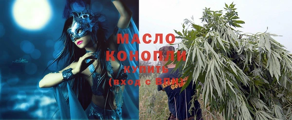 марки lsd Вязники