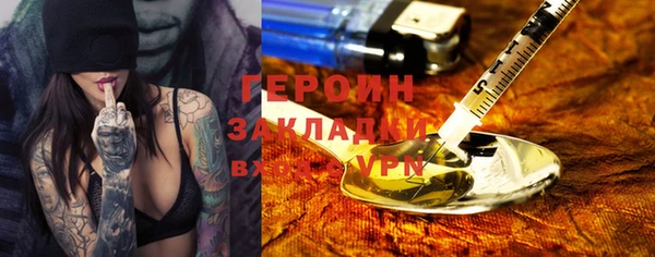 а пвп мука Горно-Алтайск