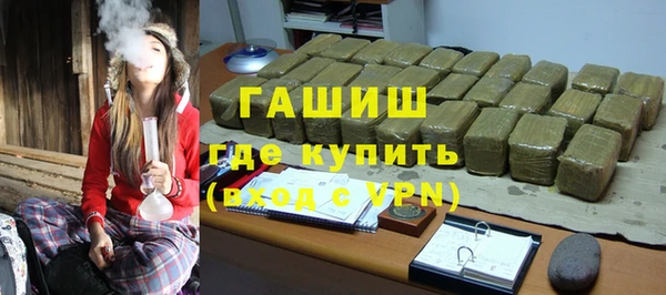бошки Вязьма