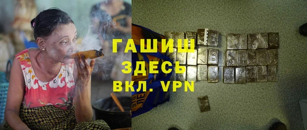 СК Володарск
