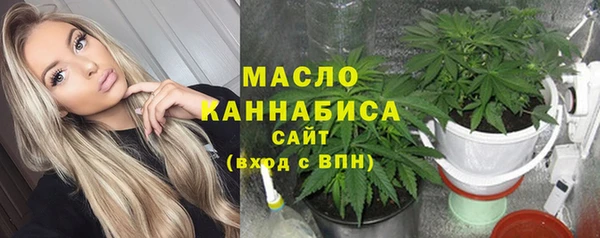 а пвп мука Горно-Алтайск