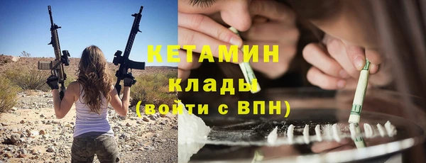 марки lsd Вязники